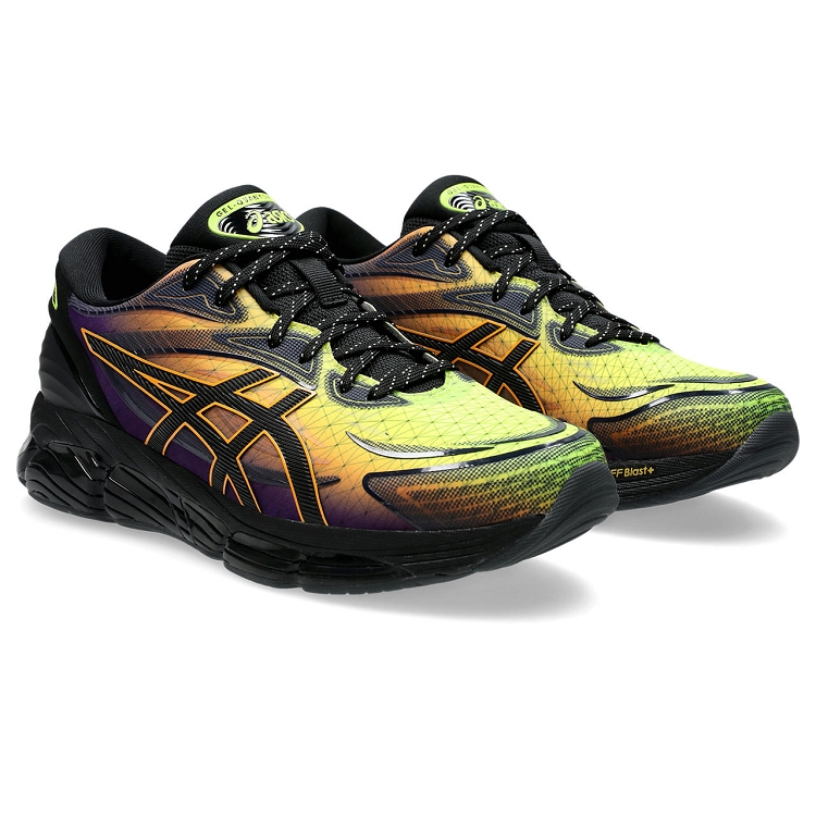 Asics homme gel quantum 360 viii jaune2502003_2 sur voshoes.com