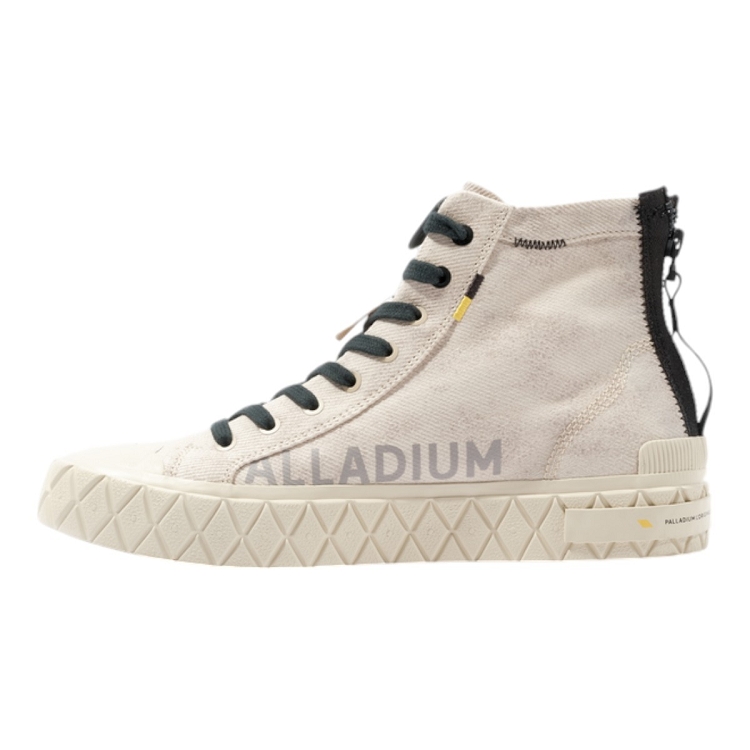 Palladium homme palla ace surplus beige2516502_4 sur voshoes.com