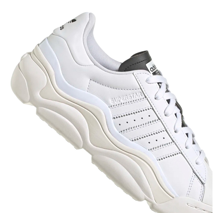 Adidas femme superstar blanc2575201_4 sur voshoes.com