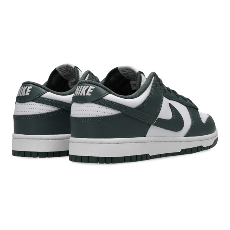 Nike homme dunk low retro vert2659401_3 sur voshoes.com